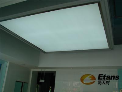 上普國際.成都財富中心2